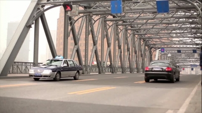 Cars on Bridge