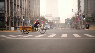 City Intersection Bike